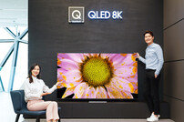 삼성, 2020년형 QLED TV 국내 출시