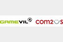 게임빌-컴투스, 신작 MMORPG 글로벌 협력