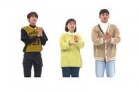 ‘주간아이돌’ NCT 127를 위한 맞춤형 3MC 광희·박지선·박재정 찰떡 호흡