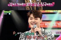 [DA:리뷰] “흥폭발잔치”…‘비디오스타’ 김수찬→노지훈, 몸값부터 술버릇까지(종합)