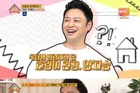 [DA:리뷰] ‘옥탑방의 문제아들’ 양치승, 개인기+입담 대폭발 ft.김우빈 (종합)