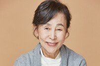 ‘연극계 대모’ 손숙, tvN ‘화양연화’ 특별 출연…유지태 母 역할