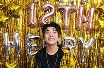 헨리, 데뷔 12주년 기념 라이브 콘서트 ‘스페셜 쌩쇼’ 성료