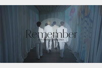 [DA:차트] 위너 ‘Remember’, 국내 5개+아이튠즈 20개국 1위