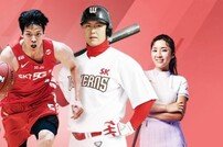 SK 스포츠, ‘SK행복더하기-행복한 푸드’ 캠페인 진행