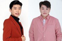 [DA:이슈] 임영웅, 2관왕→김호중 전액기부…‘미스터트롯’의 훈훈 행보 (종합)