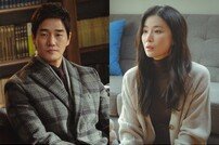 ‘화양연화’ 유지태-이보영-박진영-전소니, 1역 2인 열연 기대감