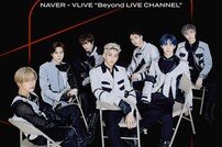 WayV, ‘Beyond LIVE’ 두 번째 주자…5월3일 개최