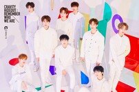 [DA:차트] ‘아이돌픽’ 크래비티→강다니엘, 위클리 투표 1위