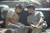 ‘화양연화’ 박진영·전소니, 설렘 유발 투샷…깊어진 로맨스 예고