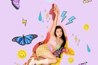 ‘컴백’ 유빈, 키치 파티걸 변신…티저 공개