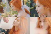 ‘컴백’ 트와이스 사나, 수선화 같은 청순함…티저 공개