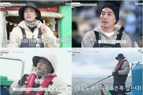 [DA:리뷰] ‘주문 바다요’ 주상욱, 소탈+허당美→화수분 매력