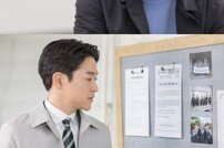 [DA:클립] ‘영혼수선공’ 신하균·태인호, 공황장애 고통 지하철 기관사 치료