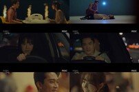 [DA:차트] 송승헌x서지혜 로코 通했다, ‘저녁 같이 드실래요’ 화제성 1위