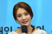 [DA:피플] 강서은 결혼, 승무원 출신 아나운서…경동그룹 3세와 백년가약 (종합)