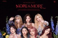 ‘컴백’ 트와이스 “‘MORE & MORE’ 새롭다는 반응 기대, 완전체 활동 행복”