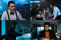 [DAY컷] ‘번외수사’ 윤경호·지승현에게 드리운 의미심장 그림자