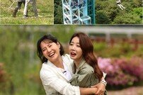 [DAY컷] ‘불타는 청춘’ 새 친구 등장…힌트는 ‘기생충’ 봉준호의 남자