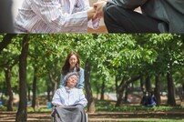 [DAY컷] ‘본어게인’ 진세연, 정인겸에게 속았다…또 위기