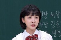 [DAY컷] ‘아는 형님’ 김민아, 서장훈에게 공개사과 “상욕 미안하다”