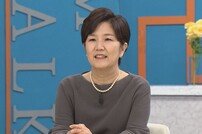 [DA:클립] ‘비스’ 이성미 “전성기 시절, 혈서 러브레터 받은 적 있어”