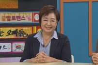 [DA:클립] ‘비스’ 혜은이 “데뷔 45년 만에 첫 예능, 콘서트 홍보차 출연”