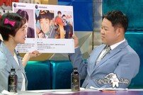 [DA:클립] ‘라스’ 이종혁, 탁수·준수 근황 공개…훈남 비주얼