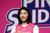 [포토] 김연경 ‘의료진 덕분에’