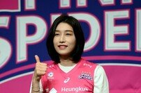 김연경 “무실 세트 우승? 조심스럽다…뚜껑 열어봐야”