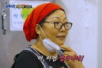 [DA:리뷰] ‘골목식당’ 백종원, 불고기집에 실망 돼지찌개집에 분노 (종합)