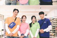 [DAY컷] ‘런닝맨×편의점 샛별이’ 콜라보…지창욱·김유정 이름표 인증샷