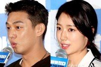 [DA:현장] ‘#살아있다’ 유아인X박신혜, 이 시국에 리얼 생존 “살아남아야 한다” (종합)