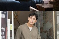 [DAY컷] ‘영혼수선공’ 신하균, 징계위원회 후 짠내 백수 근황