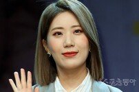 [DA:이슈] “넌 날 밀어버리곤” 낯선아이 우지윤, 볼빨간사춘기 안지영 저격? 가사 눈길