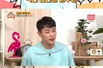 [DA:리뷰] ‘옥문아’ 윤두준 “‘식샤3’ 방영 중 입대→입맛 잃어, 다들 실망”