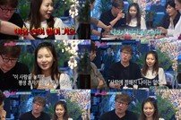 [DA:리뷰] ‘불청’ 김정균♥정민경, 너는 내 운명 “목숨보다 귀해” (종합)