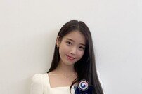 [DAY컷] 아이유, 국세청 홍보대사 위촉 “선한 영향력 선사할 것”