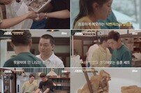 [TV북마크] ‘식벤져스’ PD “봉태규·문가영·문빈, 2회부터 본격 활약”