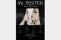 레드벨벳-아이린&슬기, ‘Monster’ 스케줄 포스터 공개