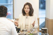 [DA:피플] ‘밥먹다’ 김세아 스캔들 심경고백 “나쁜 생각도 했다” (종합)