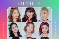 [DA:차트] JYP 새 걸그룹 NiziU(니쥬), 프리 데뷔 앨범 日 라인 뮤직 1위