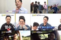[TV북마크] ‘더 짠내투어’ 김준호, 제주도 오프로드 체험에 영혼 탈곡 (종합)