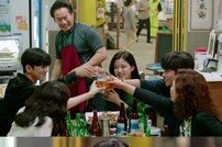 [DAY컷] ‘편의점 샛별이’ 김유정-지창욱 첫 회식 현장 포착