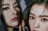 레드벨벳 아이린&슬기, ‘몬스터’ 무대 8일 최초 공개