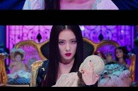 ‘데뷔 D-2’ 레드벨벳-아이린&슬기 타이틀 곡 ‘Monster’ MV 티저 공개