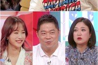 [DA:클립] 도티, 현주엽에 러브콜 “데뷔하면 30억뷰”