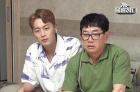 [DAY컷] ‘개훌륭’ 윤두준, 늑대 비주얼 고민 견 보고 얼음