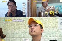 ‘짠내투어’ 김준호, 혀를 아끼지 않는 맛실험 개그→大폭소
