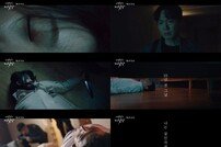 [DA:클립] ‘거짓말의 거짓말’ 이유리 “10년 전 그날, 나는 살인자가 되었다”